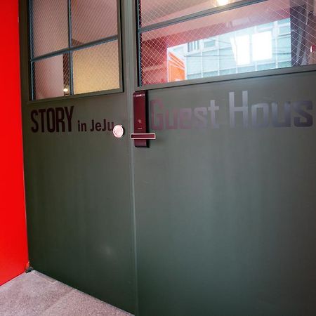 Story In Jeju Guesthouse Luaran gambar