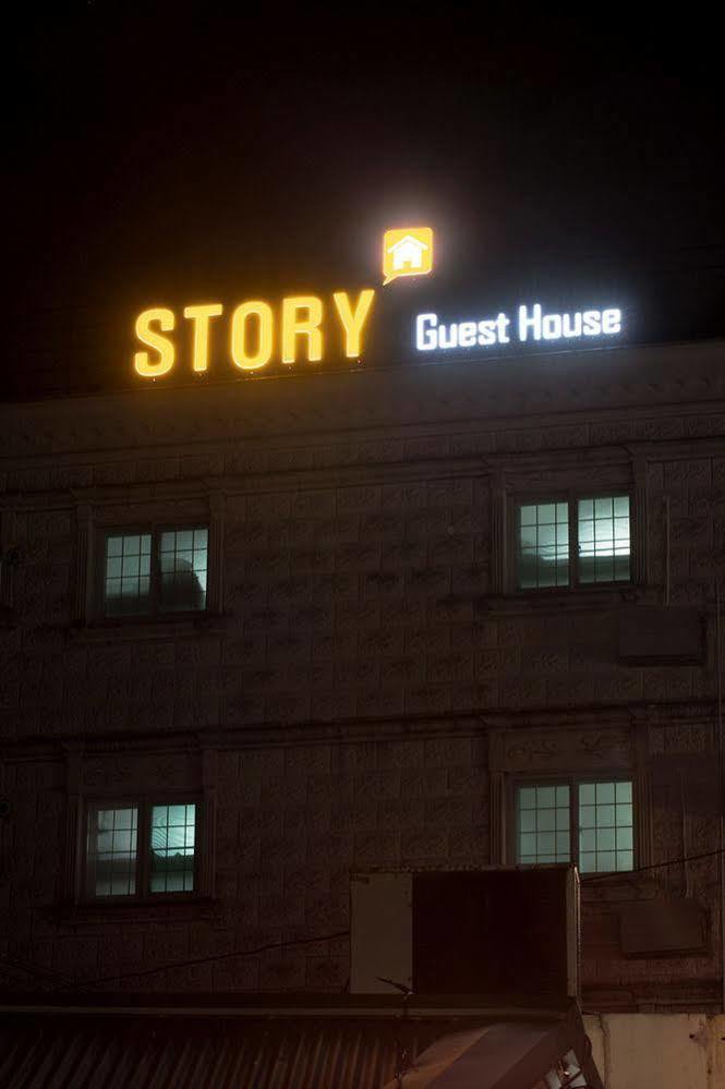 Story In Jeju Guesthouse Luaran gambar